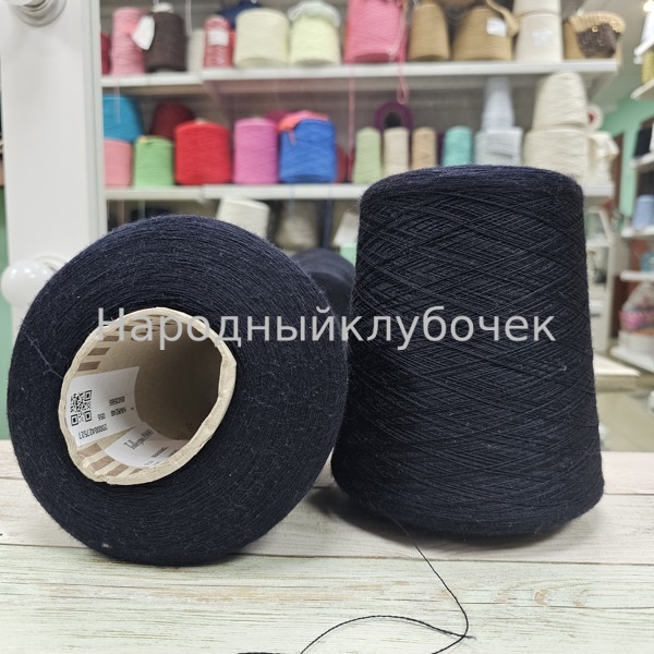 Lana Gatto Harmony черный синий(2)