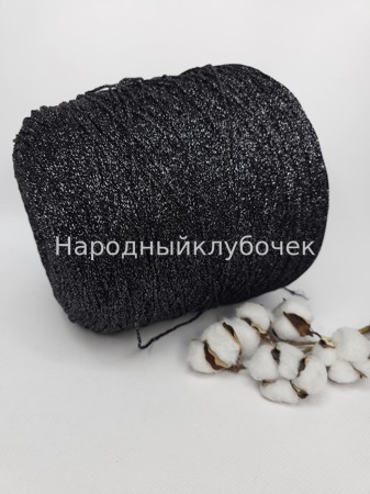 Tradoure Черный/графитово-серебристый (1)