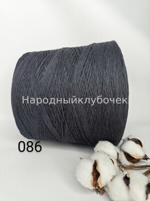 Хлопок COTTON 086 (3)