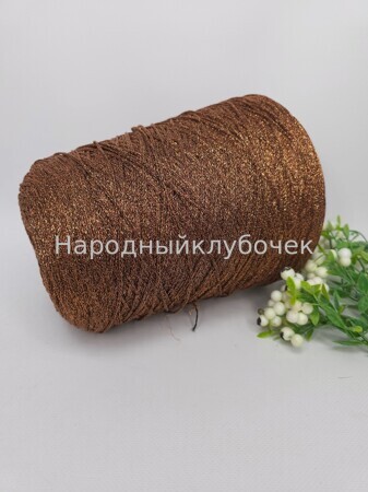 Tradoure Медный (1)