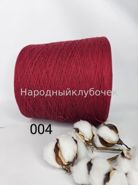 Хлопок COTTON 004 (2)