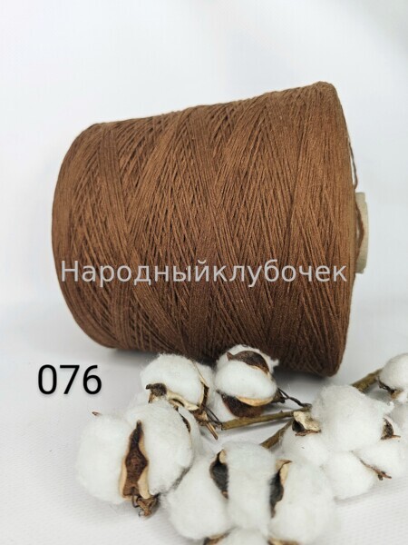 Хлопок COTTON 076 (2)